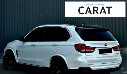 BMW X5 2015