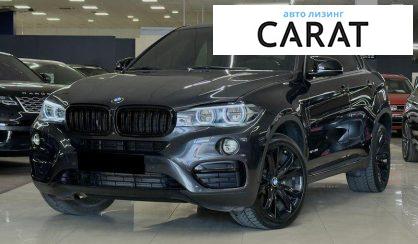 Рассмотреть BMW X6 2017 BMW X6 2017 - авто лізинг Carat