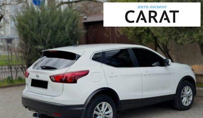 Nissan Rogue 2018