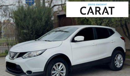 Рассмотреть Nissan Rogue 2018 Nissan Rogue 2018 - авто лізинг Carat