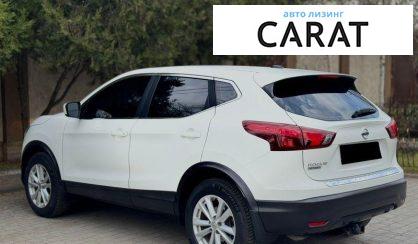 Nissan Rogue 2018