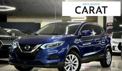 Розглянути Nissan Rogue 2022 Nissan Rogue 2022 - авто лізинг Carat