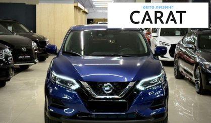 Nissan Rogue 2022