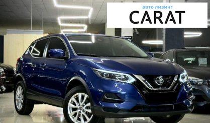 Nissan Rogue 2022