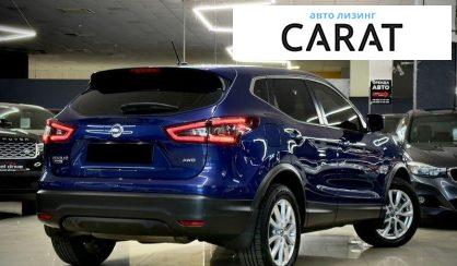 Nissan Rogue 2022