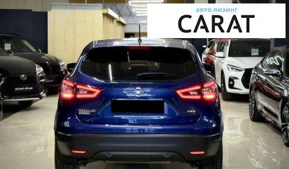 Nissan Rogue 2022