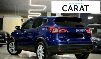 Nissan Rogue 2022