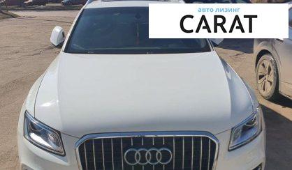 Audi Q5 2016