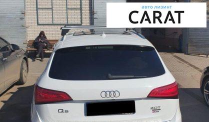 Audi Q5 2016