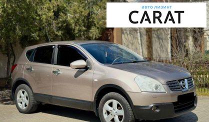 Nissan Qashqai 2008