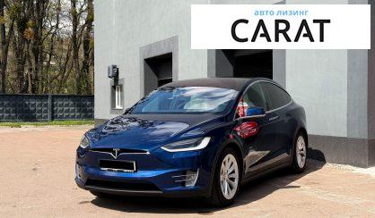 Розглянути Tesla Model X 2019 Tesla Model X 2019 - авто лізинг Carat