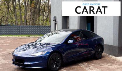 Розглянути Tesla Model 3 2024 Tesla Model 3 2024 - авто лізинг Carat