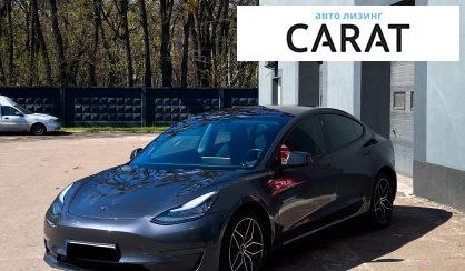 Розглянути Tesla Model 3 2018 Tesla Model 3 2018 - авто лізинг Carat