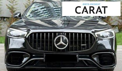 Mercedes-Benz S-Class 2022