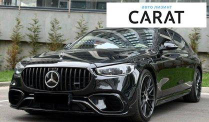 Mercedes-Benz S-Class 2022 - авто лізинг Carat