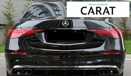 Mercedes-Benz S-Class 2022