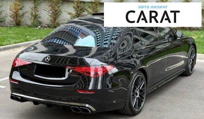 Mercedes-Benz S-Class 2022
