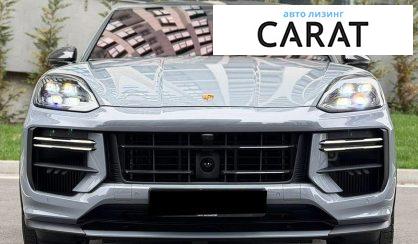 Porsche Cayenne 2023
