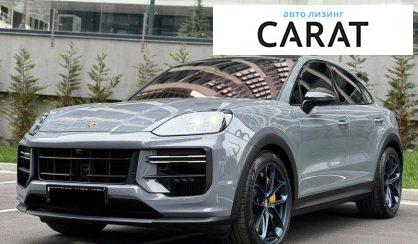 Porsche Cayenne 2023 - авто лізинг Carat