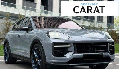 Porsche Cayenne 2023