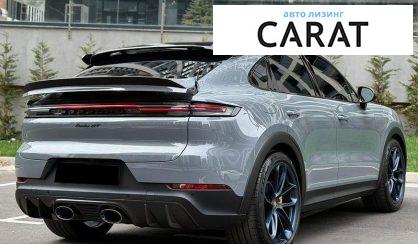 Porsche Cayenne 2023