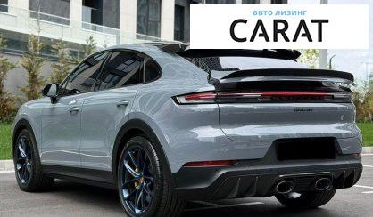 Porsche Cayenne 2023