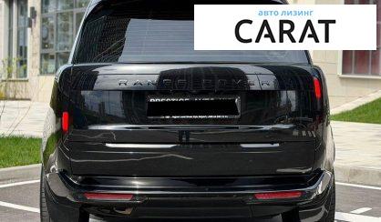 Land Rover Range Rover 2023