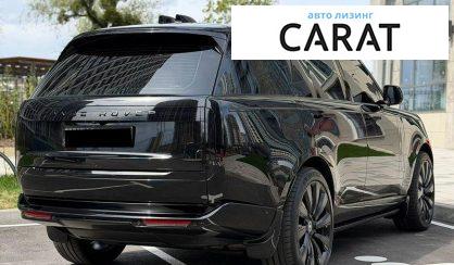 Land Rover Range Rover 2023