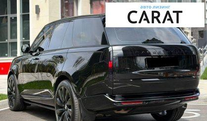 Land Rover Range Rover 2023
