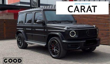 Mercedes-Benz G-Class 2024