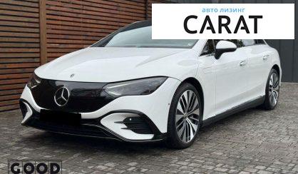 Mercedes-Benz EQE 2022 - авто лізинг Carat