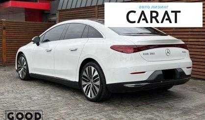 Mercedes-Benz EQE 2022