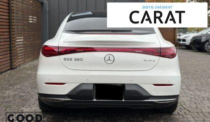Mercedes-Benz EQE 2022