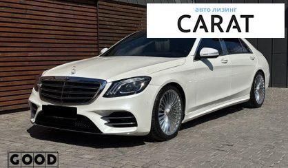 Розглянути Mercedes-Benz S-Class 2015 Mercedes-Benz S-Class 2015 - авто лізинг Carat