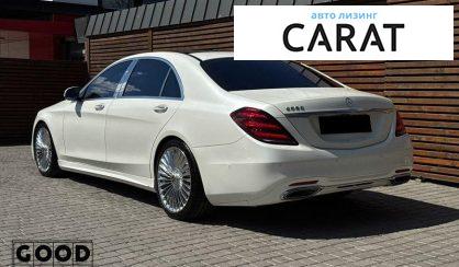 Mercedes-Benz S-Class 2015