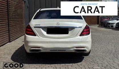 Mercedes-Benz S-Class 2015