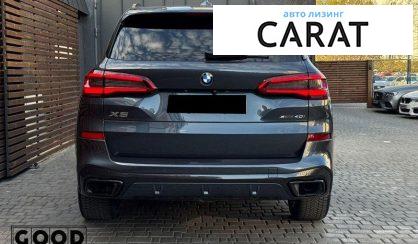 BMW X5 2018