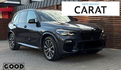 BMW X5 2018