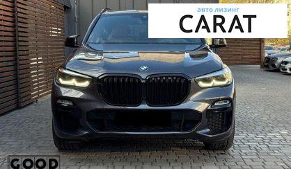 BMW X5 2018