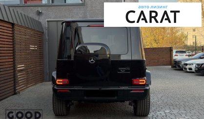 Mercedes-Benz G-Class 2025