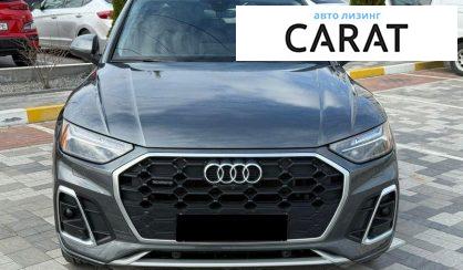 Audi Q5 2021