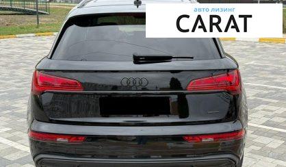 Audi Q5 2021