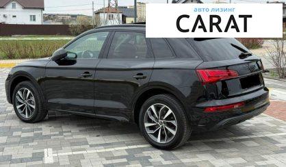 Audi Q5 2021