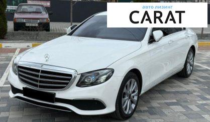 Mercedes-Benz E-Class 2018 - авто лізинг Carat