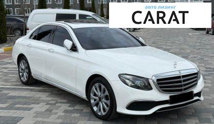 Mercedes-Benz E-Class 2018