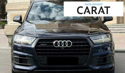 Audi Q7 2017
