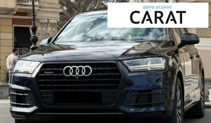 Розглянути Audi Q7 2017 Audi Q7 2017 - авто лізинг Carat