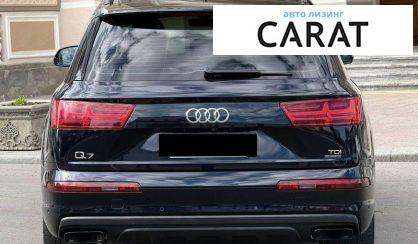 Audi Q7 2017
