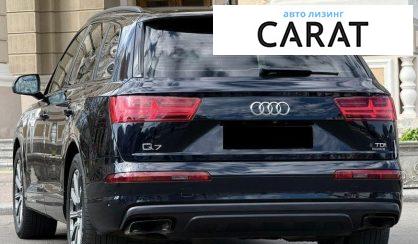 Audi Q7 2017