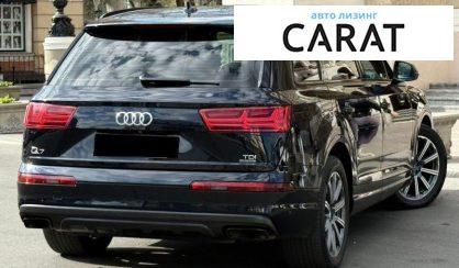 Audi Q7 2017